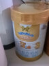 澳优（Ausnutria） 能立多 （能力多）婴幼儿配方奶粉（1-3岁适用）荷兰原装进口 3段 * 1罐 【咨询+128购】 实拍图