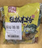 壮客 桂林米粉(卤肉)320g*3袋 速食方便冲泡云南江西干拌粉丝过桥米线 实拍图