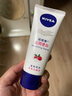 妮维雅（NIVEA）保湿护手霜女士男士润手霜套装补水手膜防干裂擦手油 多效润手霜50ml双支 实拍图