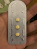 [艾时达] 盐酸达泊西汀片 30mg*6片/盒 2盒装 实拍图