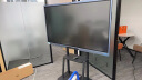 创维（Skyworth）65英寸会议平板一体机 电子白板 无线传屏投影 智能触摸屏电视65DSH5推车+投屏器【商用显示】 实拍图
