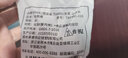 天喜（TIANXI） 304不锈钢热水瓶塞子硅胶暖壶塞暖瓶塞茶瓶盖热水壶开水保温瓶塞 硅胶款-大号1个[适用于3.2L/8磅] 实拍图
