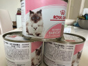 皇家（ROYAL CANIN）猫粮慕斯猫罐头湿粮奶糕猫幼粮全价粮 欧洲原装进口主食罐头 【主食级湿粮】195g*（3罐装） 实拍图