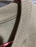 真维斯（Jeanswest）男士春秋季新款圆领套头针织衫打底时尚薄款舒适弹力百搭上衣 杏色-圆领 XL 码 135-150斤 实拍图