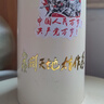 人民万岁贴纸国潮伟人语录励志爱国金属贴纸为人民服务手机贴纸电脑装饰diy 全款9个装 实拍图