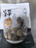 方家铺子 中华老字号 六星香菇 138g 肉厚菇柄短 煲汤烹饪火锅食材 实拍图