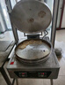 德玛仕（DEMASHI）商用电饼铛大型双面加热自动电热特大号食堂烤饼炉烙饼机煎包锅煎饼机 YCD60-A（380V） 实拍图