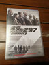 速度与激情7（DVD9） 实拍图