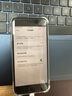 Apple 苹果8 iPhone8 4G全网通 4.7英寸 二手苹果手机 手机 二手手机 灰色 256G【更换100%电池】+20w快充 95新 实拍图
