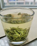 和平茶业2026新茶现货明前紫阳毛尖一级 安康紫阳富硒茶产区送人春茶礼盒 【嫩香持久】明前紫阳毛尖250g 实拍图