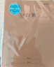 晨光（M&G）文具16K/32张缝线本 记事本笔记本子 牛皮空白本簿 学生软抄本 10本装F16360N 实拍图