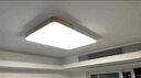 雷士（NVC）新中式led吸顶灯日式原木风智能客厅灯具套餐厅卧室灯饰全屋2025 力荐-【四室一厅】客厅+卧室*4 实拍图