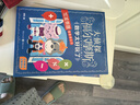 【全系列1-62册自选】大侦探福尔摩斯小学生版 第1-17辑 全套66册 福尔摩斯探案全集小学生版 插画漫画版 儿童课外阅读漫画书侦探破案悬疑推理小说故事书 【番外】数学太好玩了 全套6册 实拍图