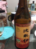 古越龙山绍兴酒古越龙山沈永和花雕酒500ml*12瓶整箱价料酒老百姓的口粮酒 实拍图