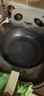 炊大皇（COOKER KING） 不粘锅麦饭石炒锅煎炒不沾炒菜锅无油烟电磁炉燃气灶通用 【煎锅26cm】平底不粘锅 26cm 实拍图