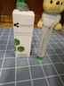 Cosmetic skin solutionsCSS橄榄精华液 舒缓敏感抑痘修红维稳提亮 15ml护肤品 实拍图