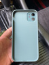新爵 苹果11手机壳玻璃iphone11pro max镜面镜头全包液态水彩新款男女防摔超薄个性硅胶软 奶奶灰【镜头全包】 苹果11 -6.1英寸 实拍图