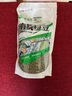泥河湾 有机绿豆（发芽级绿豆 打豆浆 精选绿豆粥原料）鹦哥绿豆 初谷味有机绿豆真空装400g*3 实拍图