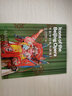 中国读本 China Readers B2/FCE 京剧中的民间偶像 Icons of the Beijing Opera 第一辑  美国国家地理学习 (NGL)   花木兰 包拯 关羽 实拍图