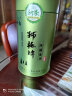 狮梅（shimei） 2022新茶上市狮梅牌茶叶绿茶 明前特级西湖龙井茶梅家坞春茶（梅字D）100g 晒单实拍图