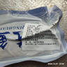 尚致挪威青花鱼鲜切青花鱼片深海鱼青占鱼新鲜冷冻青鱼鲭鱼生鲜鱼类 【18片】独立包装160g/片 实拍图