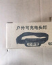 魔铁（MOTIE）D05感应头灯强光超长续航LED夜钓头戴式钓鱼户外照明矿灯防水应急 实拍图