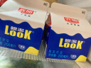 光明酸奶饮品LOOK噜渴牛奶乳品盒装原味酸牛奶冷藏乳品冷饮 生鲜 200ml噜渴原味10盒 实拍图