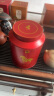 八马茶业红茶 武夷山正山小种一级 250g罐装 实拍图