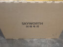 创维（Skyworth）32X3 32英寸 窄边蓝光高清节能LED平板液晶电视特价卧室彩电 晒单实拍图