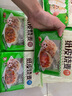 安井早餐【59元任选6件】馒头小笼包菜包奶黄包烧麦牛肉饼上班族速食B 300g猪肉糯米烧麦 （10只/袋） 实拍图