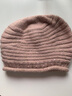 京京怡帽子女士秋冬季韩版百搭时尚保暖套头月子帽日系加厚针织毛线帽潮 粉色 M(56-58cm)BC包头帽 实拍图