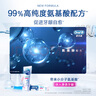 欧乐B（Oral-B）牙膏牙龈专护小白管对抗牙龈问题成人清洁牙齿清新口气排浊泡泡 清新修护140g 实拍图