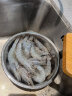 鲜京采 原装进口厄瓜多尔白虾 1.65kg 特大号20-30只/kg 33-50只/盒 实拍图