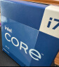英特尔(Intel) i7-13700F 酷睿13代 处理器 16核24线程 睿频至高可达5.2Ghz 30M三级缓存 台式机CPU 实拍图