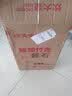 炊大皇麦饭石色不粘锅无烟炒锅不沾炒菜锅家用锅具燃气电磁炉通用 实拍图