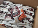 阿宽红油面皮 方便面干拌面宽面凉皮麻酱擀面皮泡面方便速食食品 酸辣味110g*20包 实拍图
