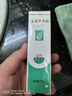 完美（PERFECT）芦荟胶40g青春祛痘啫喱滋养修护保湿补水紧致舒缓肌肤印乳霜男女 10支装完美芦荟胶 实拍图