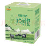 皇氏乳业 摩拉菲尔水牛奶 清养水牛纯牛奶 250ml*12盒 礼盒装 实拍图