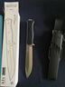 FALLKNIVEN QUALITY KNIVES瑞典进口fallkniven空军飞行员三枚钢野营战术求生装备户外生存刀 A1X 实拍图