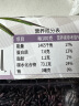 硃碌科 云南紫米1kg罐装（紫糯米 软糯含花青素无染色 紫米粽原料2斤） 实拍图