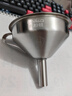 莱柏顿316食品级不锈钢漏斗 酒勺子大口径打酒过滤漏斗打酒提子打酒器 316钢漏斗（小号11cm） 实拍图