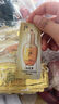 后（The history of Whoo）后套装小样旅行试用装后套盒拱辰享水妍天气丹津率享女礼盒护肤品 后天率丹水乳霜中样4件套修复 实拍图