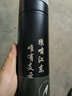 智舒一键开盖车载保温杯316男士高档办公室泡茶水杯速开茶水分离定制 【定制刻字】深空黑580ml 实拍图