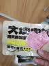 白象 午餐肉烤肠香肠黑猪午餐肉240g+鲜猪肉烤肠300g 实拍图