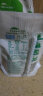 天润（TERUN）新疆特产 浓缩原味风味发酵乳低温酸奶礼盒装生鲜轻食180g*12袋 实拍图