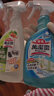 花王（KAO）玻璃清洁剂500ml+厨房多功能去油污清洁剂500ml 擦窗玻璃水油烟机 实拍图