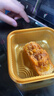 杏花楼老字号广式玫瑰豆沙月饼五仁蛋黄肉松莲蓉火腿100g上海特产糕点心 【全新尝鲜】咸蛋黄肉松100g*8 实拍图