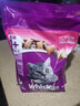 伟嘉猫粮成猫幼猫粮营养全面 成猫香酥牛柳味1.3kg 实拍图