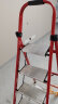 摩霄梯子家用梯铝合金室内多功能人字梯登高扶梯 红色五步 晒单实拍图