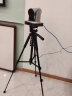 润普Runpu大型视频会议室解决方案(润普会议摄像头RP-HU12+无线全向麦RP-N70W适用60-100平米RP-W70 实拍图